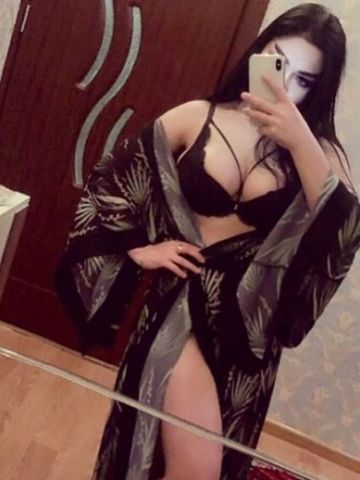 Арина